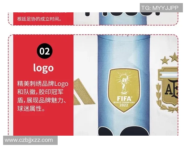 足球球星亲笔签字球衣珍藏价值与球迷情感背后的独特魅力